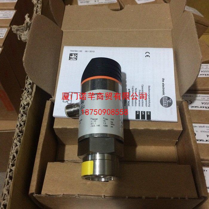 IB0105现货经销易福门Ifm接近传感器