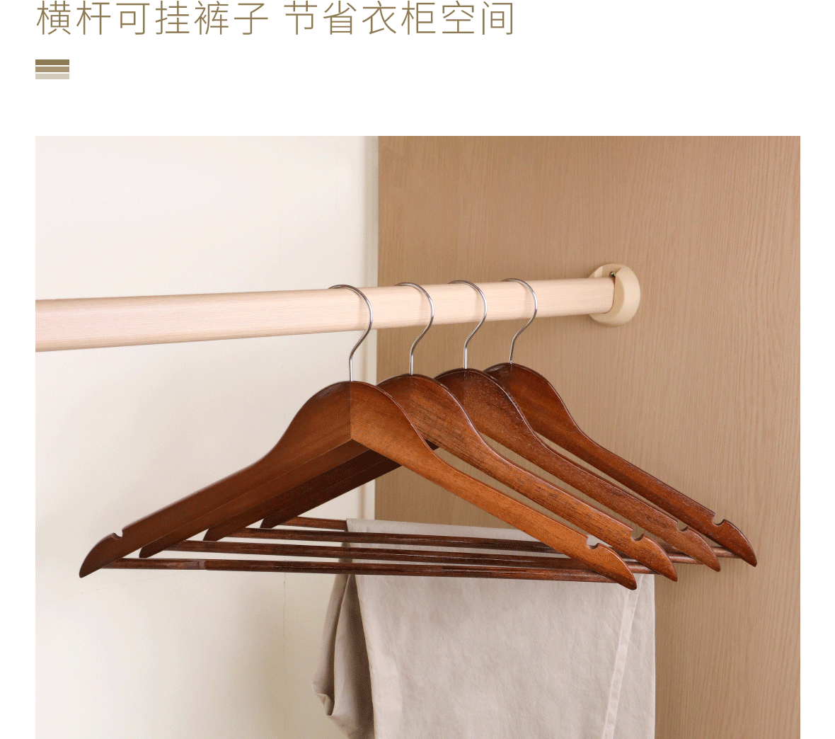 详情_011.GIF
