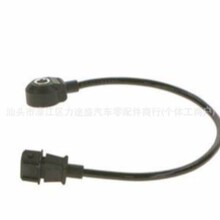 �����ڽݱ� ���𴫸��� AJ813101 LR025005  LF0118921  LF021892