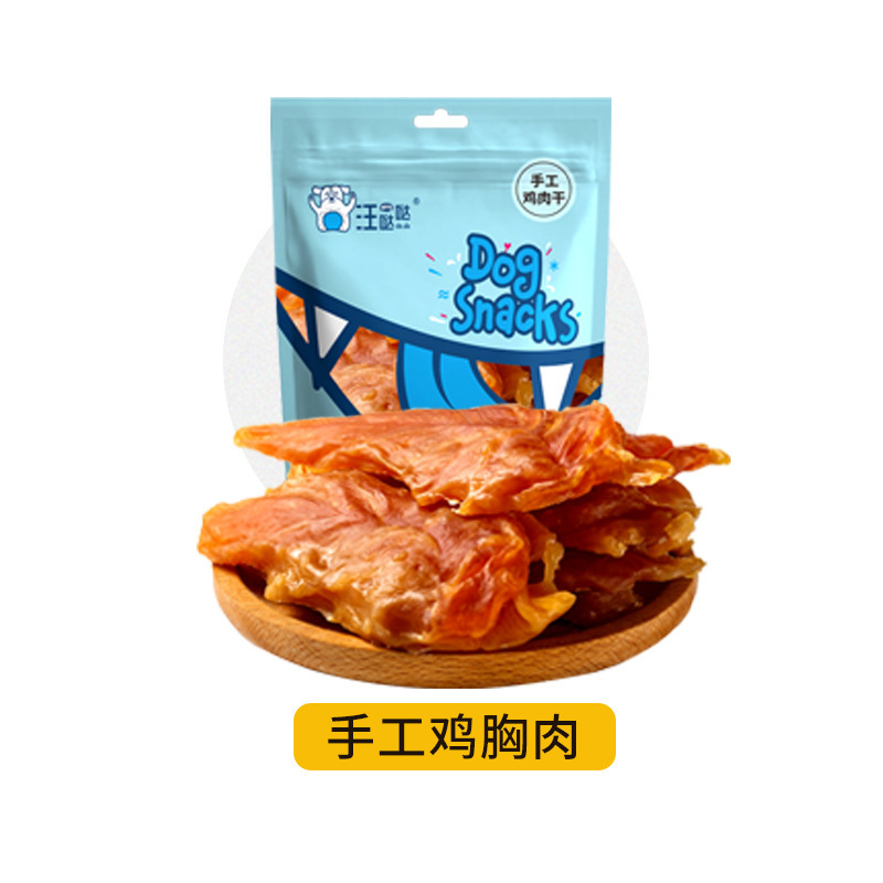 Perro palillo de molar, hueso de perro resistente a la mordida, perro pequeño y medio, suplemento de calcio, Teddy Corky, bocadillos de mascotas limpias.