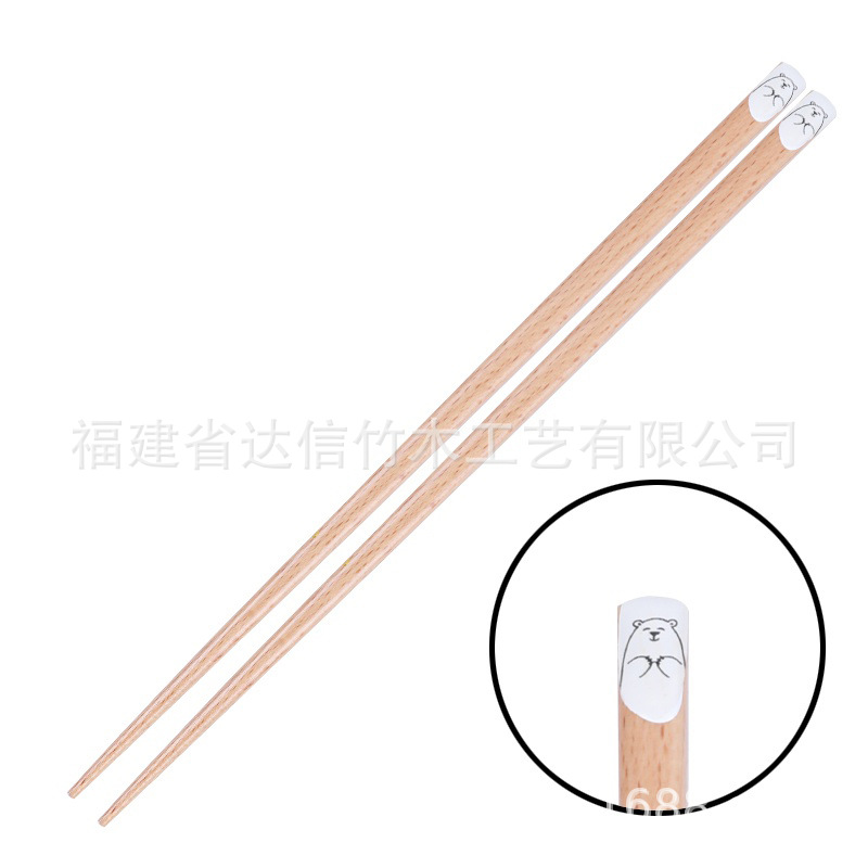 싱글 및 더블 팩 [북극곰] 길이 23.5cm, 순중량 15g