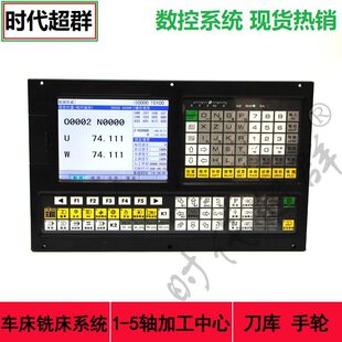 CNC�ӹ����Ĕ���܇��ϵ�yĥ��㊴����S���S���S���S�ɴ���V��KND