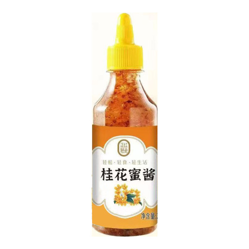 桂花酱商用烘焙食用冰粉蜂蜜酱甜品糕点调料桂花蜜酱挤挤瓶装批发