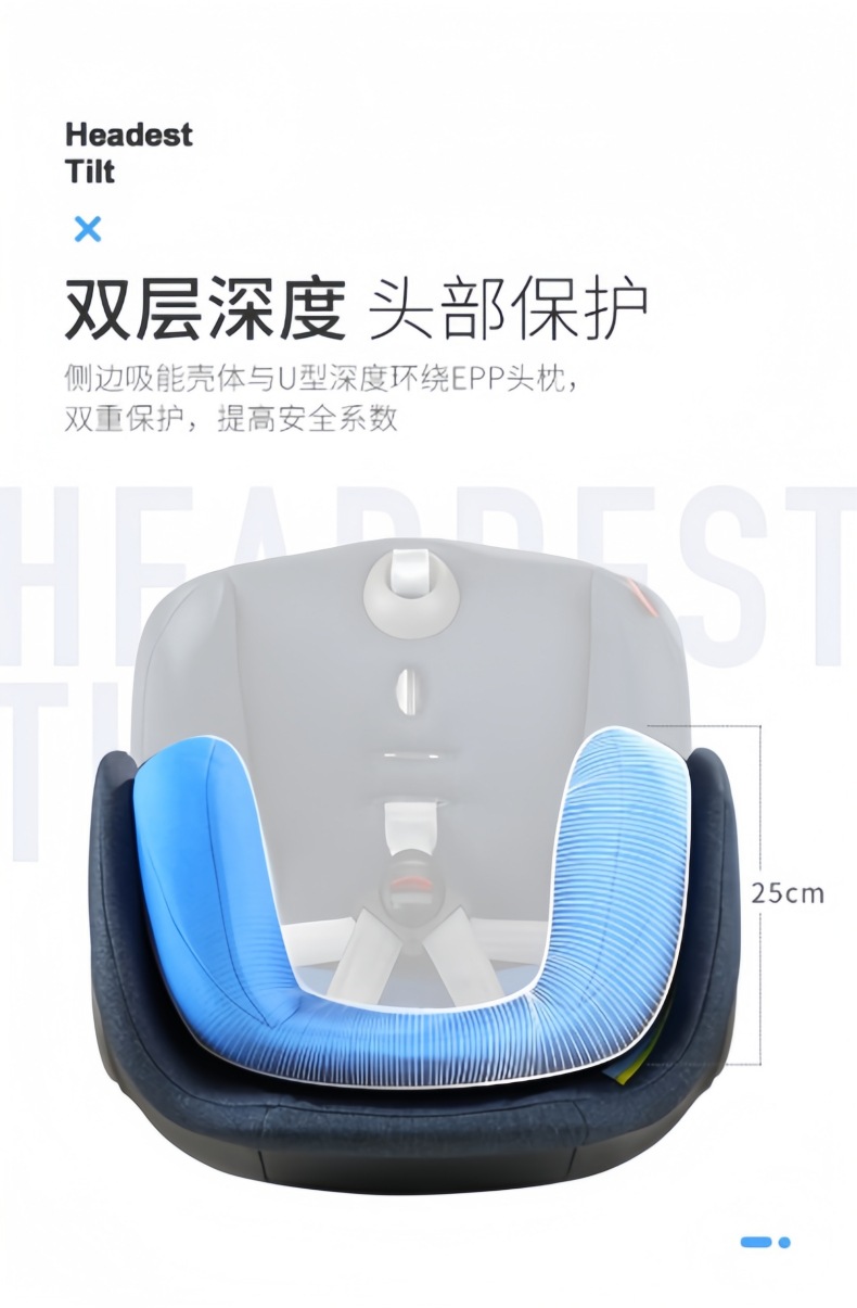 Gb Goodbaby Child Safety Seat for Car Use, Suitable for Babies, Can Be Used for Sitting and Reclining, Ventilated Model [Outer Packaging Has Slight Imperfections]