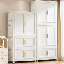 欧式透明折叠塑料收纳箱免安装客厅玩具收纳柜收纳家用衣柜储物箱