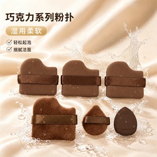 �ɿ���ϵ�зۓ䳬ܛ���Է۶��y�۵�Һֲ�qƤ��S��ͬ��ۓ�M��
