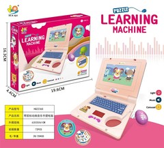 Cross-border English version Simulation notebook light music cartoon computer children's enlightenment early education toys