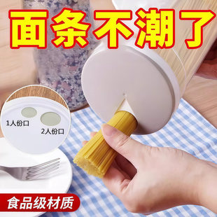 ��l�ռ{���s�Z���惦��޼���ʳƷ���ܷ���ռ{Ͳ�N���b��l����