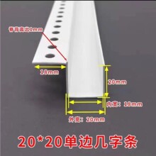 ��߅���֗lPVC����U�Ͱ��۷ָ���߅�lʯ����컨��ˇ���X�Ͻ����