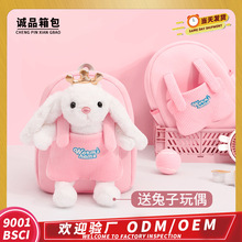 ͨɐ׃@ ͯpؓС ŮŮͯʧp