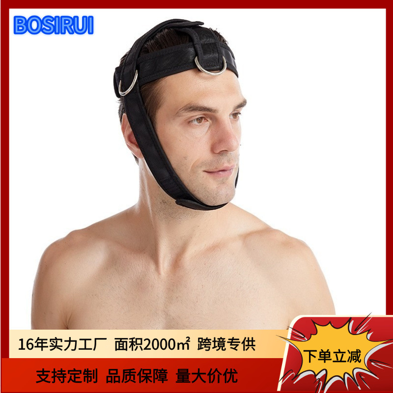 목 훈련 벨트, 목 훈련 장치, 어깨 부하 근력 훈련, 머리 및 목 모자, 머리 근력 훈련, 재고 있음