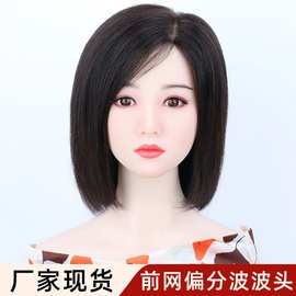 假发头套前顶递针全手织真人发轻薄透气遮白发逼真女士毛坯发套