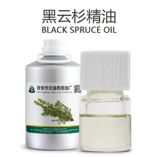 ���ɼ�� ���s��ȡ���ɼ���� ��Դֲ�ﾫ�� �η�����ԭ�ϏS��