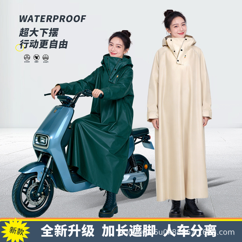 Men's Long Raincoat with Sleeves, Electric Motorcycle Raincoat, Explosion-Proof Rain Poncho for Women, Thickened for Riding and Fishing Men's Long Raincoat with Sleeves, Electric Motorcycle Raincoat, Explosion-Proof Rain Poncho for Women, Thickened for Riding and Fishing