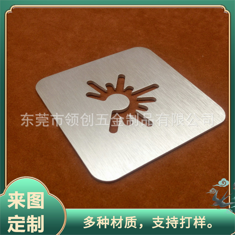 小批量加工喷砂高光倒角铝面板 拉丝处理铝合金面板 可镭射LOGO