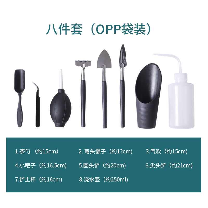 O1CN01SoOzte2LCV8pP6pnb_!!2473