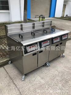 �Ϻ�ը�͗l�Cȼ��ӟ���ը���͔��c��ը�黨��ը�tdeep fryer