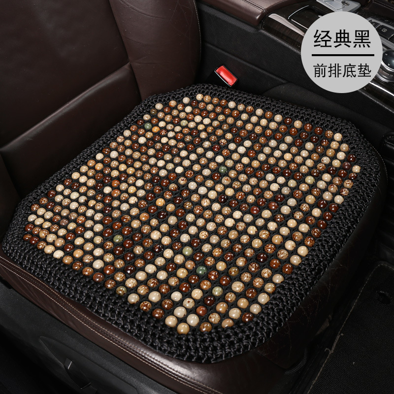 Universal Hand-Woven Bodhi Seed Car Seat Cushion Set, Non-Slip Universal (Cool pad) - 3d-mesh-bodhi-seed-square-cushion-classic-black