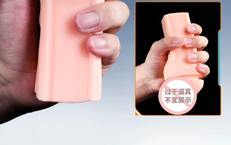 White Fantasy Cup Electric Male Masturbator with Vibration, Sound, Counter Display and Dual-Channel Design — detail image 24