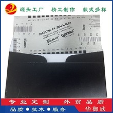 吉它弦高尺弦距尺弦距测量尺不锈钢贝司测量卡尺吉他维修工具正品