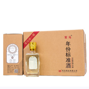 ܊�R��ʮ����ݾ�53��֥������