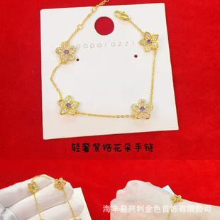 ɳ�����\�Ϛ�|�����A�p����䆻������ǧ��Ůʿ���������Ȼ����