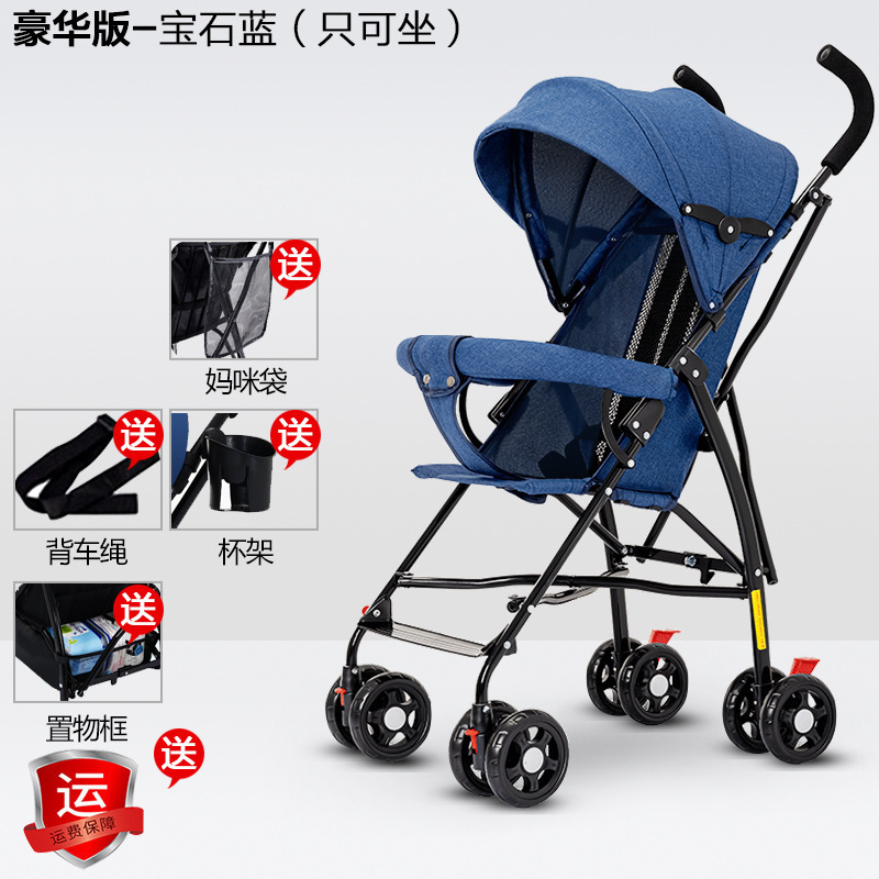 Carrito para bebés que se puede sentar y acostar, ligero y plegable, carro de paraguas para bebés ultra pequeño y portátil para niños