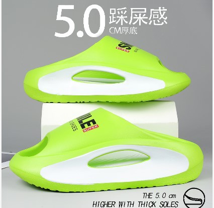 Zapatillas de verano de los hombres al aire libre desgaste de suela gruesa playa antideslizante Coco flip-flops caca sensación deportes al aire libre desodorante sandalias