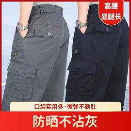 男式夹克;男式PU皮衣;男式棉服