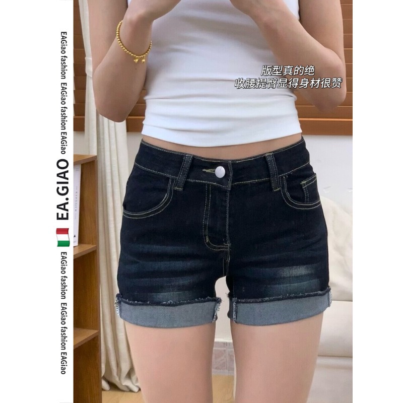 美式深蓝色牛仔短裤女2025夏季新款显瘦辣妹低腰包臀a字卷边热裤