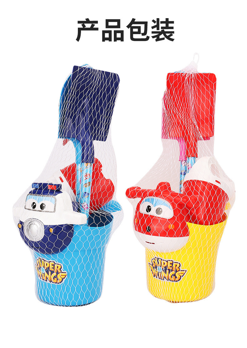 复制_2022年新品超级飞侠沙滩工程车手把桶铲.jpg?x-oss-process=image/format,png