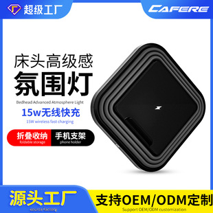 15W�o�����̨���YƷ��x�����n�{ɫ�Շ������Ҵ��^���o����늟�