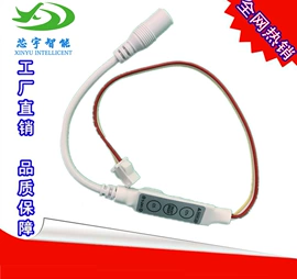 LED灯控制器;灯控制器;调光、调色器