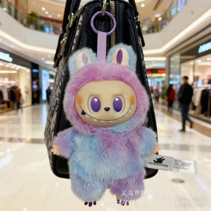 New Third-Generation Labubu Plush Doll Children's Toy Gift Bag Keychain Pendant Internet Celebrity Figurine