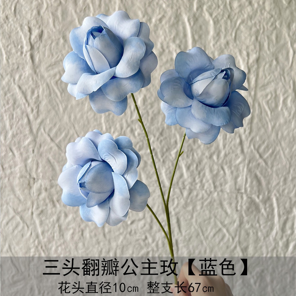 Flor azul cielo flor de bodas flor de seda flor de bodas flor de decoración de flor de vestíbulo flor de techo suave