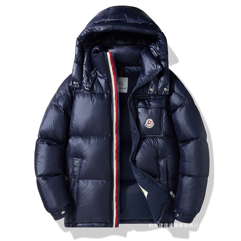 Mengkou 2024 High-Quality Hooded White Duck down Couple Trendy Brand down Jacket Waterproof Windproof Thickened Ribbon Zipper