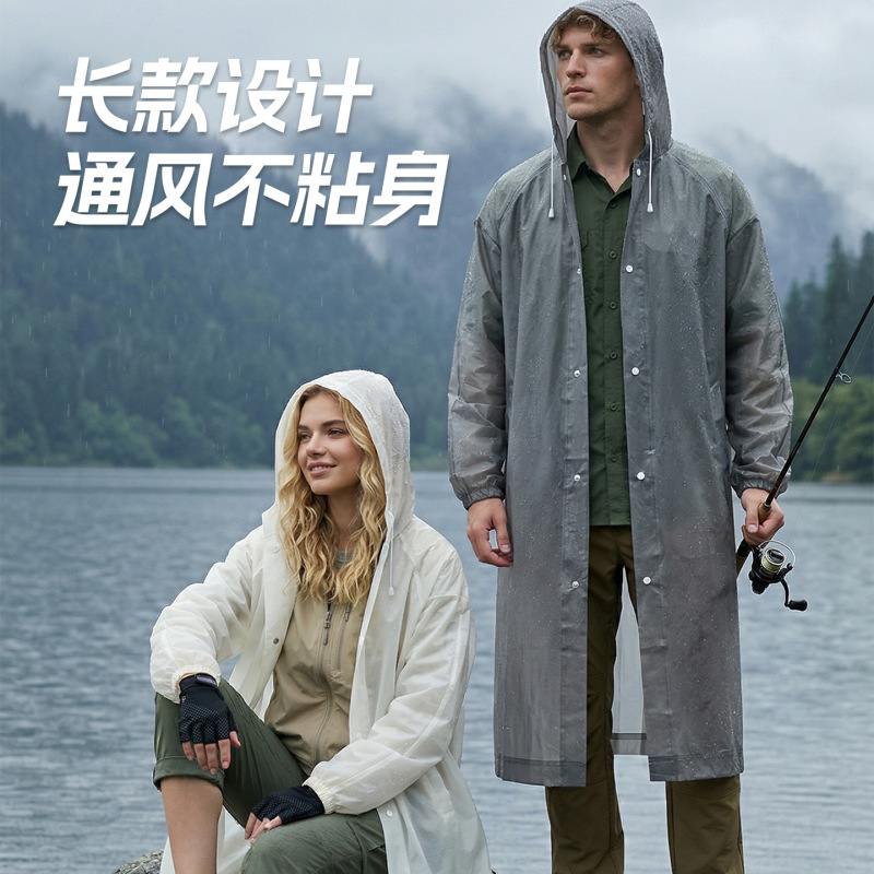 Disposable Raincoat for Outdoor Use, Adult Long Style, Thickened, Full-Body Storm-Proof, Portable for Travel, Hiking, Fishing, and Outdoor Wear Disposable Raincoat for Outdoor Use, Adult Long Style, Thickened, Full-Body Storm-Proof, Portable for Travel, Hiking, Fishing, and Outdoor Wear