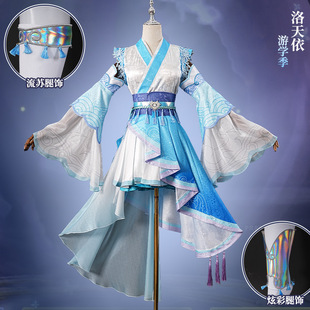 �����������ķ�cos��������cosplay���b������x�ΌWӛ�h��