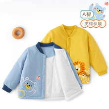 ͯ޷ﶬ냺ӊA޼Ӻͯ׌С\đ