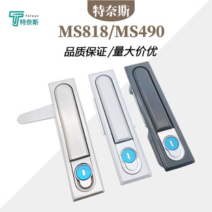 MS818��늙��i MS490ƽ���i���ƙ��T�i������MS480�_�P���C���T�i