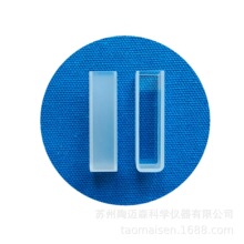 ʯӢ��ɫ��10mm ����ֹ⌣�� �����ʯӢ��ɫ�� Դ�^ֱ����Ҏ��