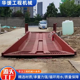 工程建筑机械;其他工程机械