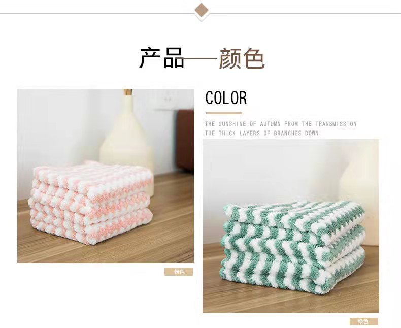 微信图片_20220310142201