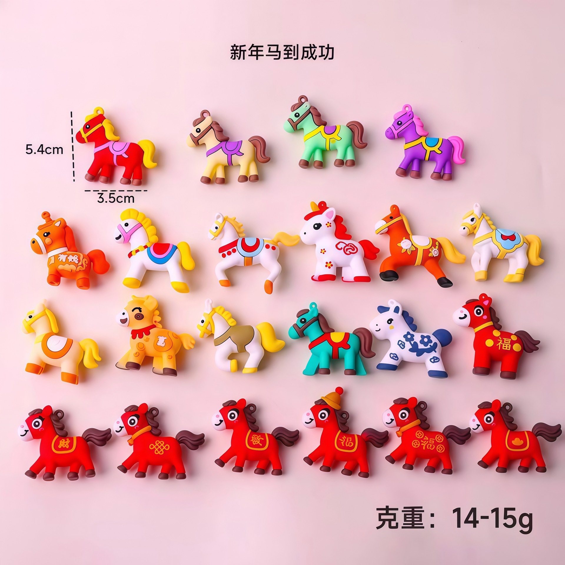 Nuevos productos transfronterizos 2026 Año Nuevo Zodiac caballo muñeca llavero colgante llavero de dibujos animados bolsas colgantes pequeños regalos