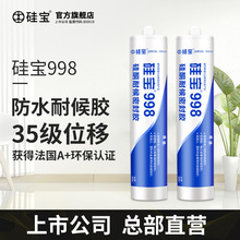 �茚998 �ͺ����z��ͪ�ܷ��z�T�����_�ѷ�ˮ����Ļ��ꖹⷿ���z