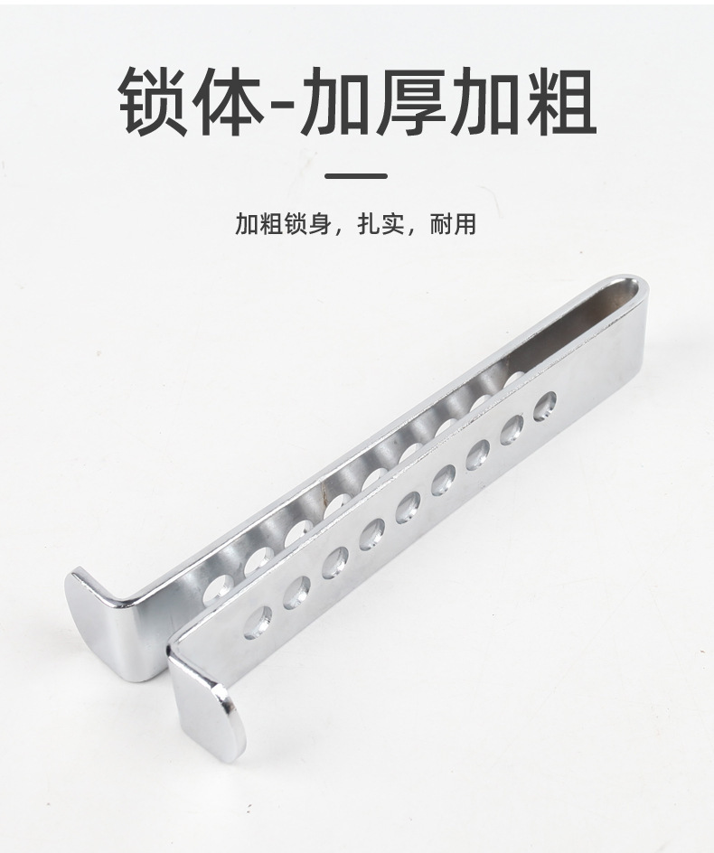 Car Pedal Anti-Theft Lock Stainless Steel Adjustable Clutch Lock Universal Multi-Functional Throttle Limiter Brake Lock