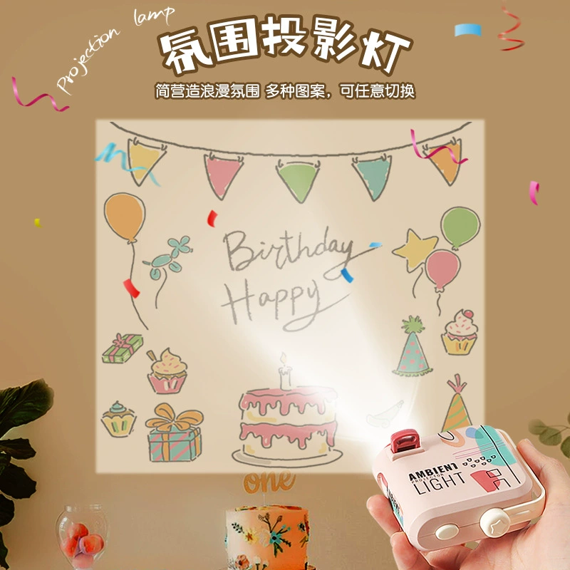 Мультяшный мини-проектор детские игрушки креативные украшения День рождения вечеринка реквизит макет светильника подарок