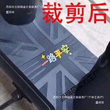 늄�܇�_�|̤��܇ͨ�����ɲü��_̤�|Ƥ�ƿ܇��ˮ�����_�ȉ|