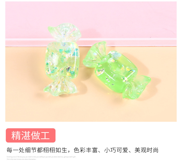 糖果·_05.jpg