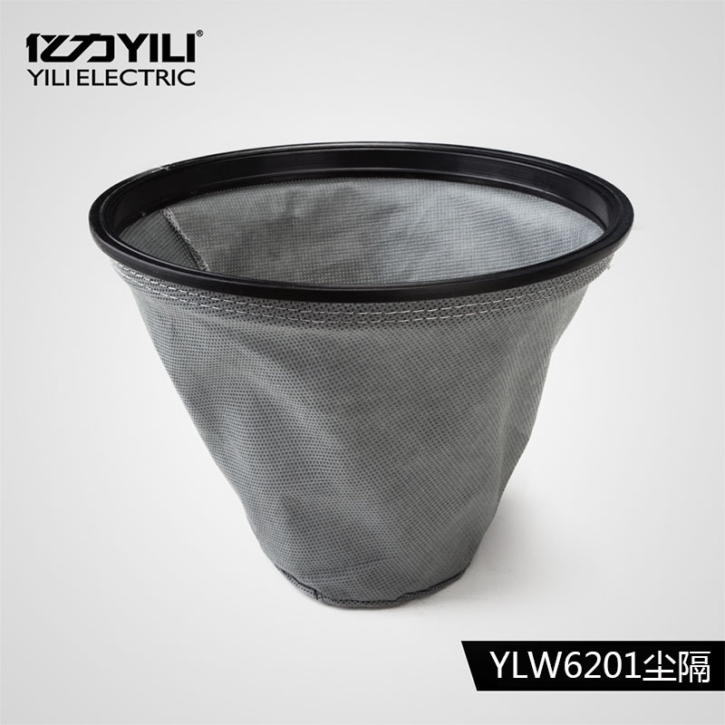 Yili 원래 공장 6201-15/6201-18 먼지